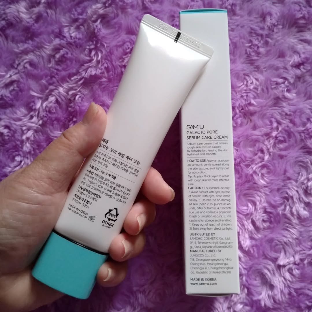 サミュ ガラクトポア セバムケアクリーム/SAM'U/フェイスクリームを使ったクチコミ（2枚目）