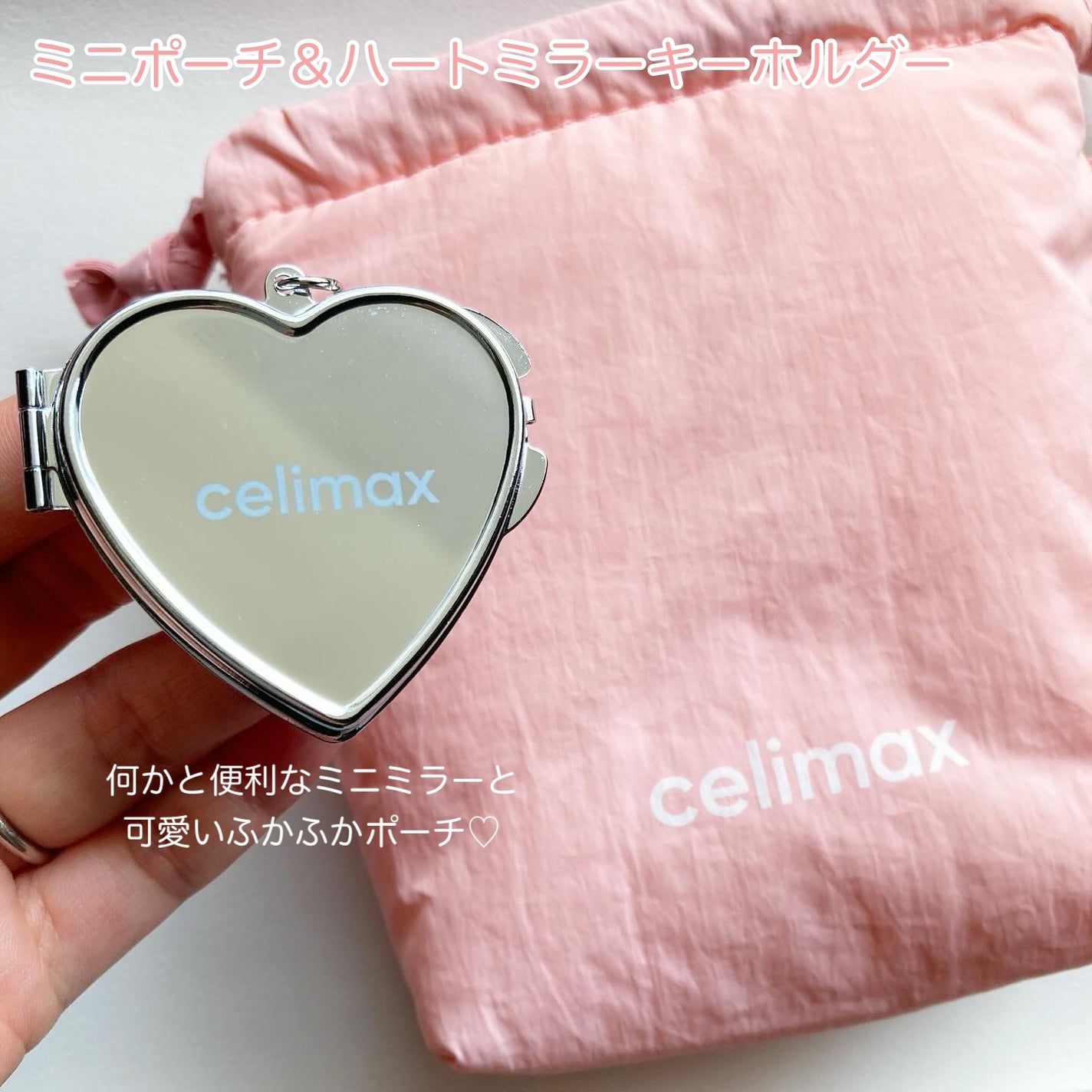 oil control light sunscreen/celimax/日焼け止めクリームを使ったクチコミ(6枚目)