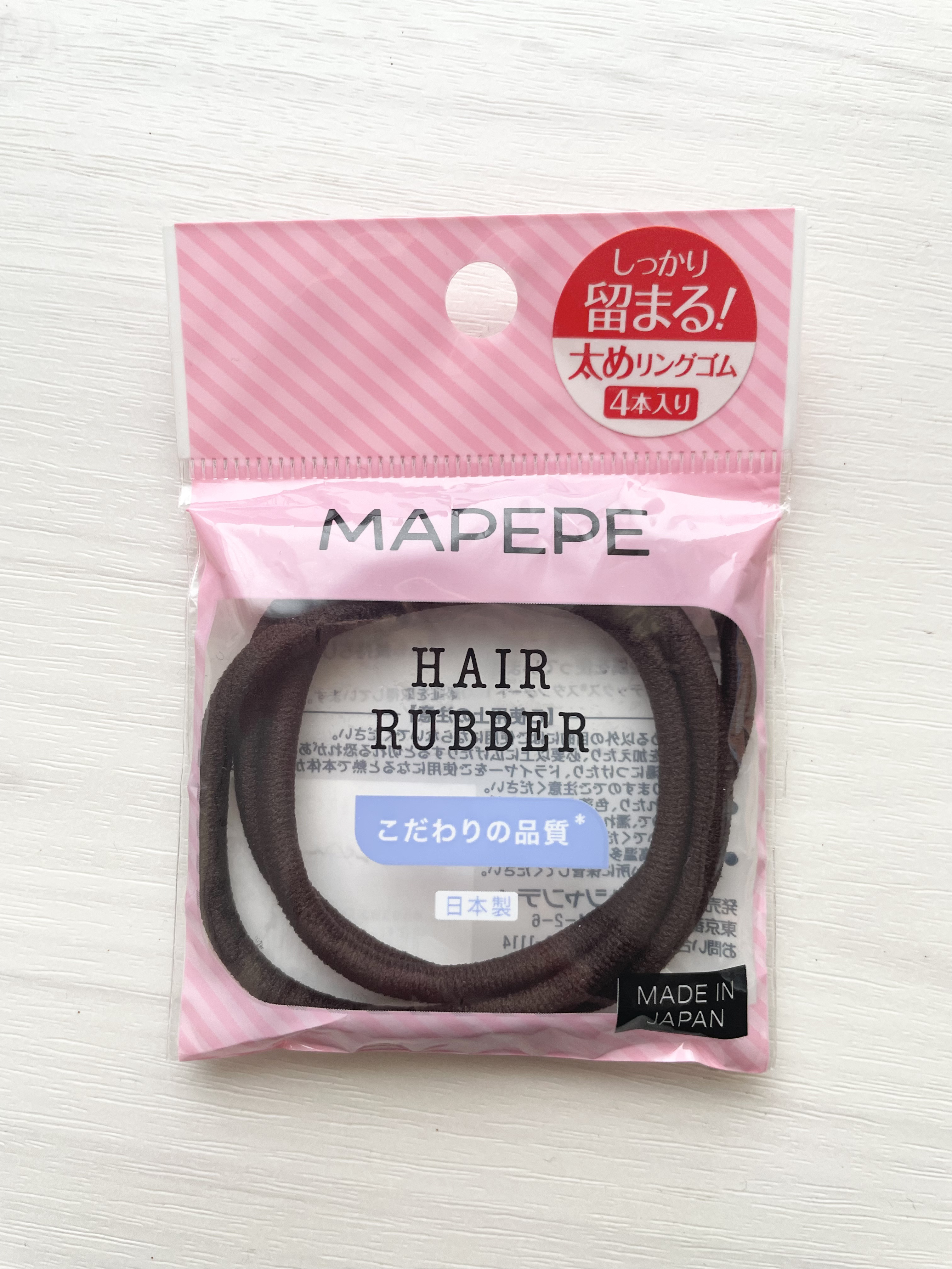 リングゴム 4P /マペペ/ヘアアクセサリーを使ったクチコミ（1枚目）
