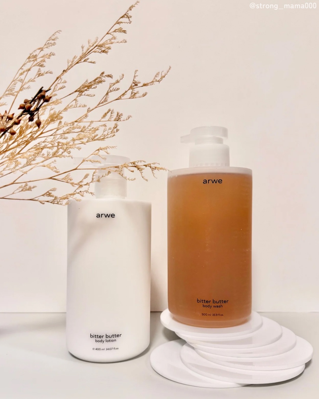 ビターバター セラミド ボディローション/arwe/ボディローションを使ったクチコミ（1枚目）