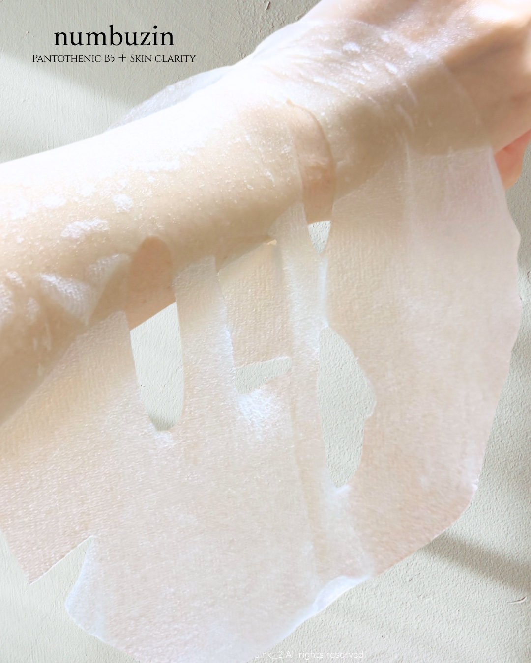 1番 ガルバニックパントテン酸スージングセラム/numbuzin/美容液を使ったクチコミ（2枚目）