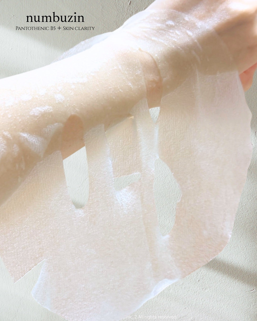 1番 ガルバニックパントテン酸スージングセラム/numbuzin/美容液を使ったクチコミ(2枚目)