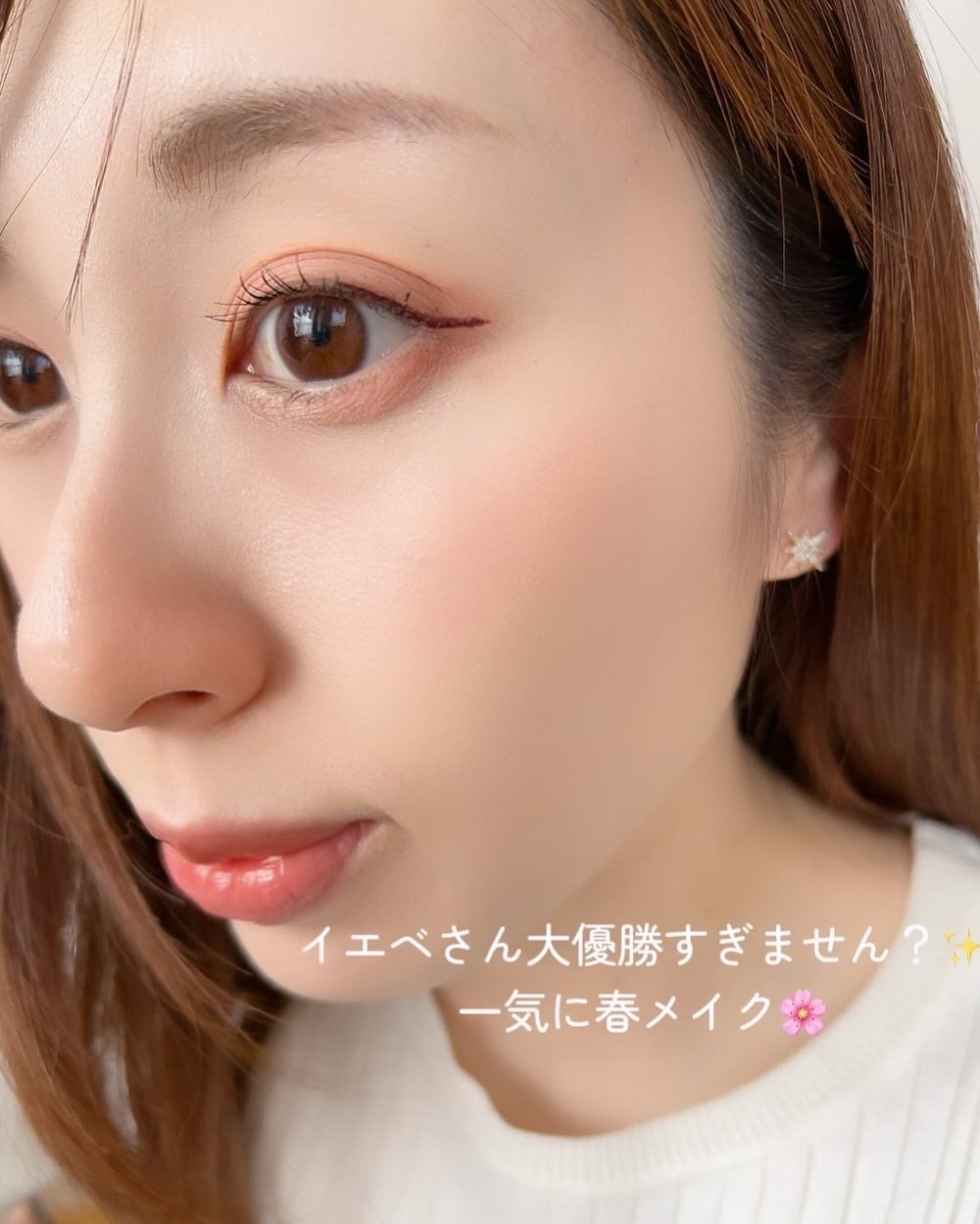 シャドウパレット/dasique/アイシャドウパレットを使ったクチコミ(7枚目)