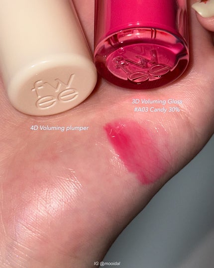 フィー クッションガラス ナチュラル/fwee/クッションファンデーションを使ったクチコミ(6枚目)