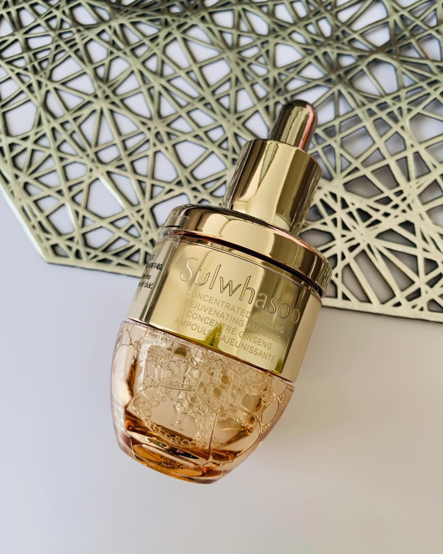 滋陰生(ジャウムセン)アンプル / ブライトニングアンプル/Sulwhasoo/美容液を使ったクチコミ(1枚目)