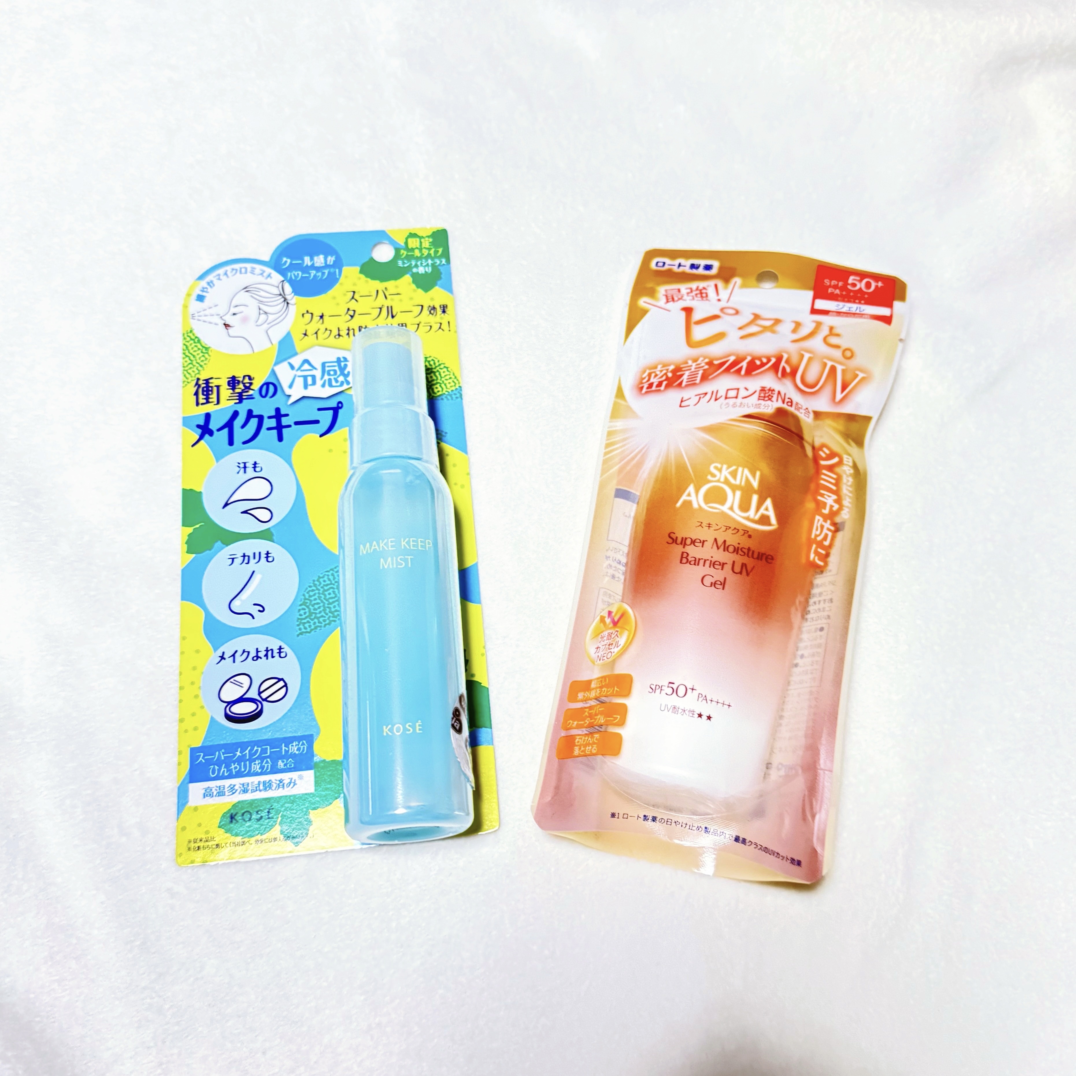 スキンアクア スーパーモイスチャー バリアUVジェル/スキンアクア/日焼け止めジェルを使ったクチコミ（1枚目）