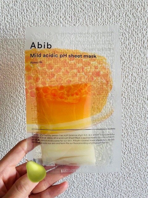 ガムシートマスクパック マデカソサイドステッカー/Abib /シートマスク・パックを使ったクチコミ（2枚目）