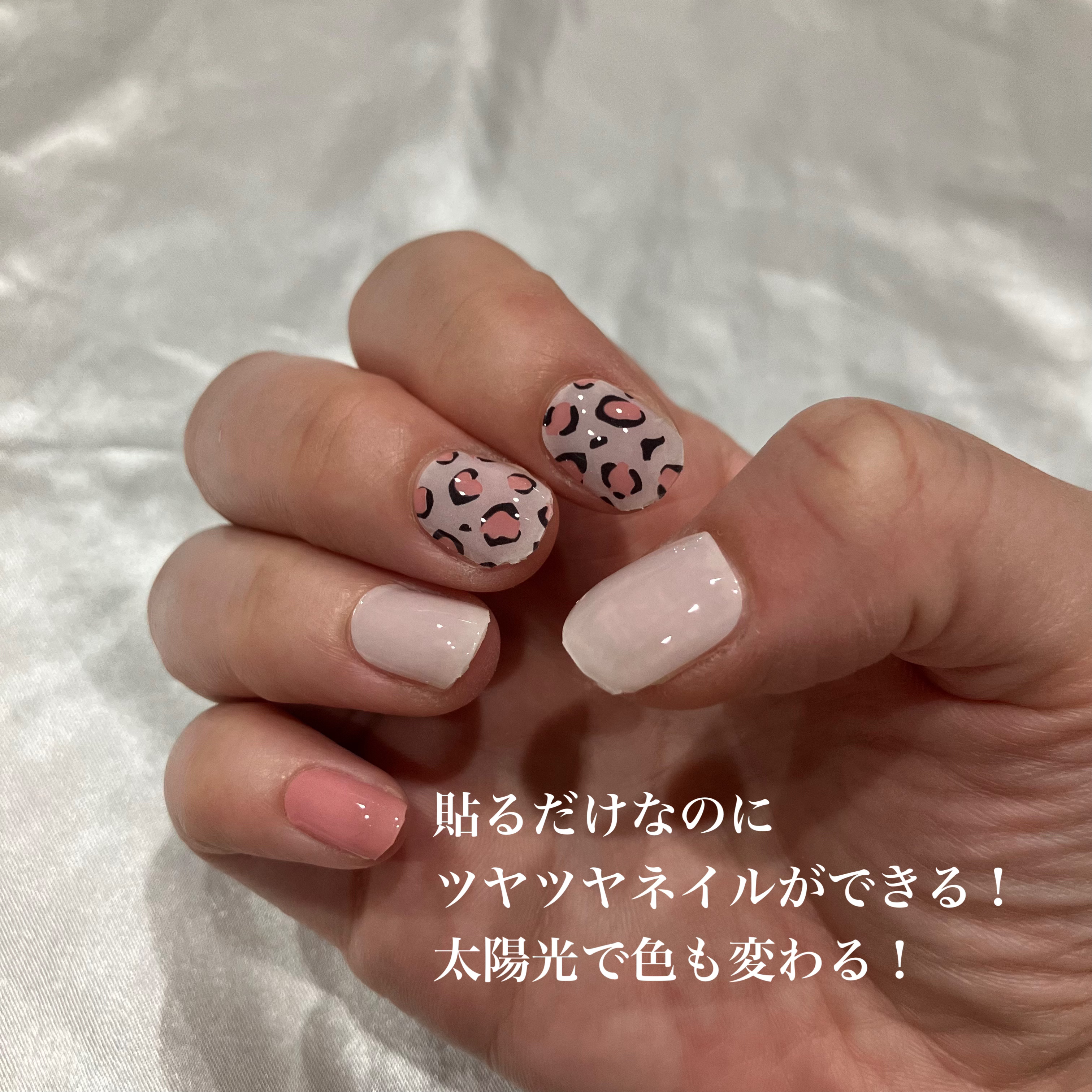 SUNNY RECIPE COLOR CHANGE GEL NAIL/SUNNY RECIPE/ネイルシールを使ったクチコミ（2枚目）
