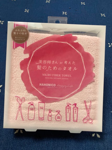 ヘアドライマイクロファイバータオル ピンク/ハホニコハッピーライフ/ヘアケアグッズの画像