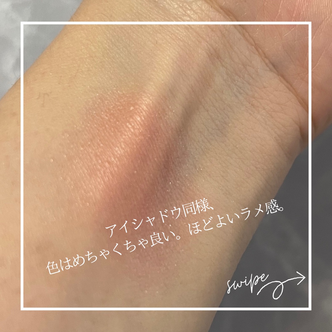 スターライト チーク #02 PLUM PINK/TIRTIR(ティルティル)/パウダーチークを使ったクチコミ（3枚目）