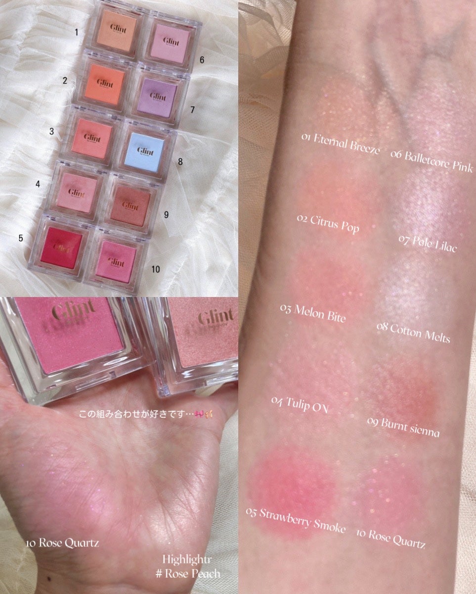 ハイライター/Glint/パウダーハイライトを使ったクチコミ(4枚目)