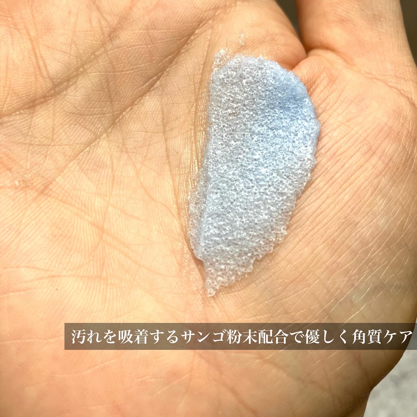 ボディスクラブ White Lily/ULRUB/ボディスクラブを使ったクチコミ（3枚目）