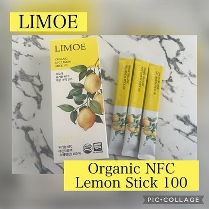 Organic NFC Lemon Stick 100/LIMOE /野菜ジュースを使ったクチコミ(1枚目)