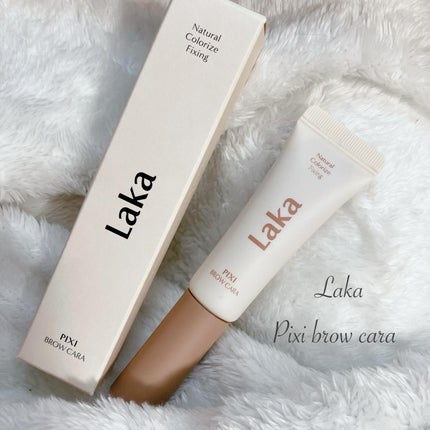 ラカ ピクシーブロウカラ/Laka/眉マスカラを使ったクチコミ(1枚目)