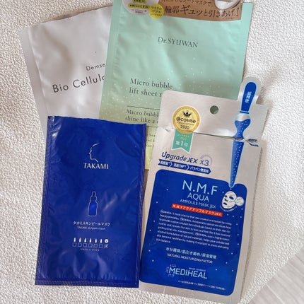 タカミ スキンピールマスク/タカミ/シートマスク・パックを使ったクチコミ(1枚目)