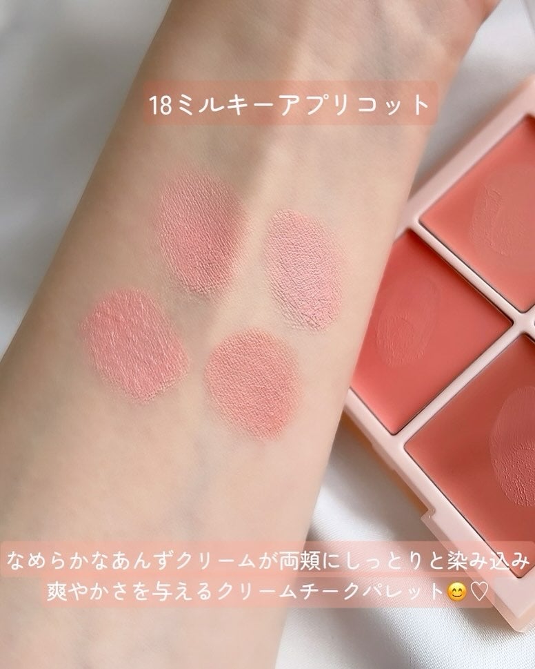 シャドウパレット/dasique/アイシャドウパレットを使ったクチコミ(6枚目)