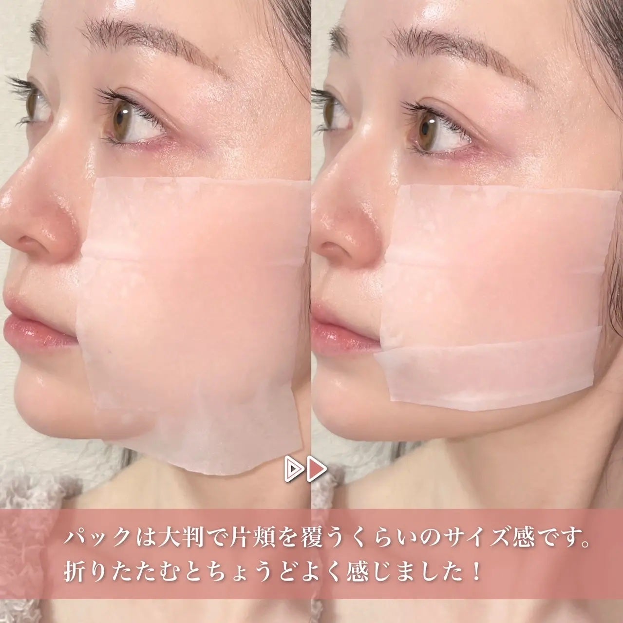 カラミー カラミンノーセバムジェル/Calamee/フェイスクリームを使ったクチコミ(6枚目)