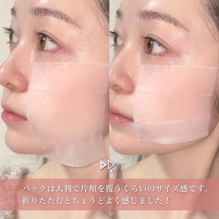 カラミー カラミンノーセバムジェル/Calamee/フェイスクリームを使ったクチコミ(6枚目)