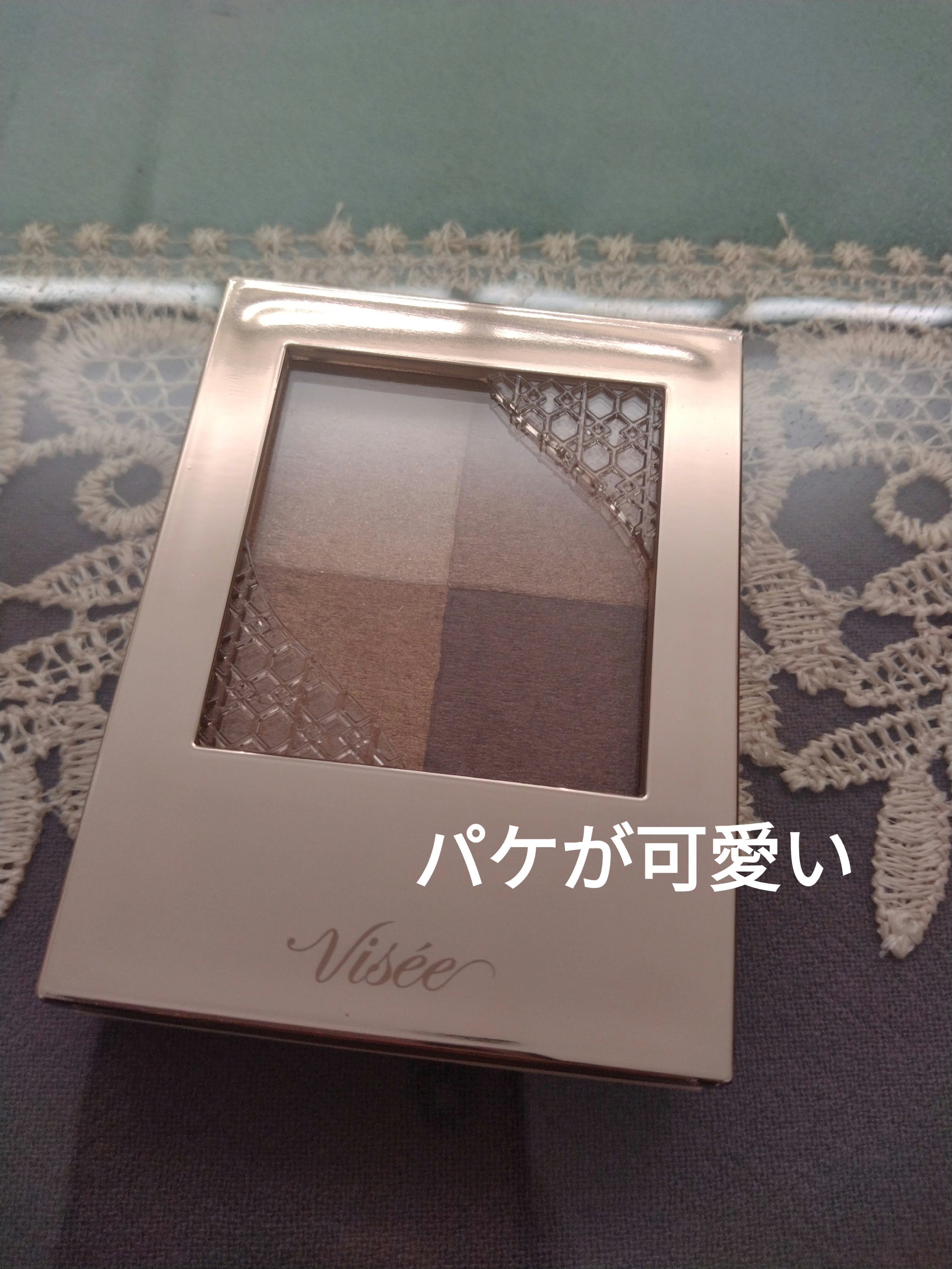 ニュアンス デューイ クリエイター/Visée/アイシャドウパレットを使ったクチコミ（3枚目）