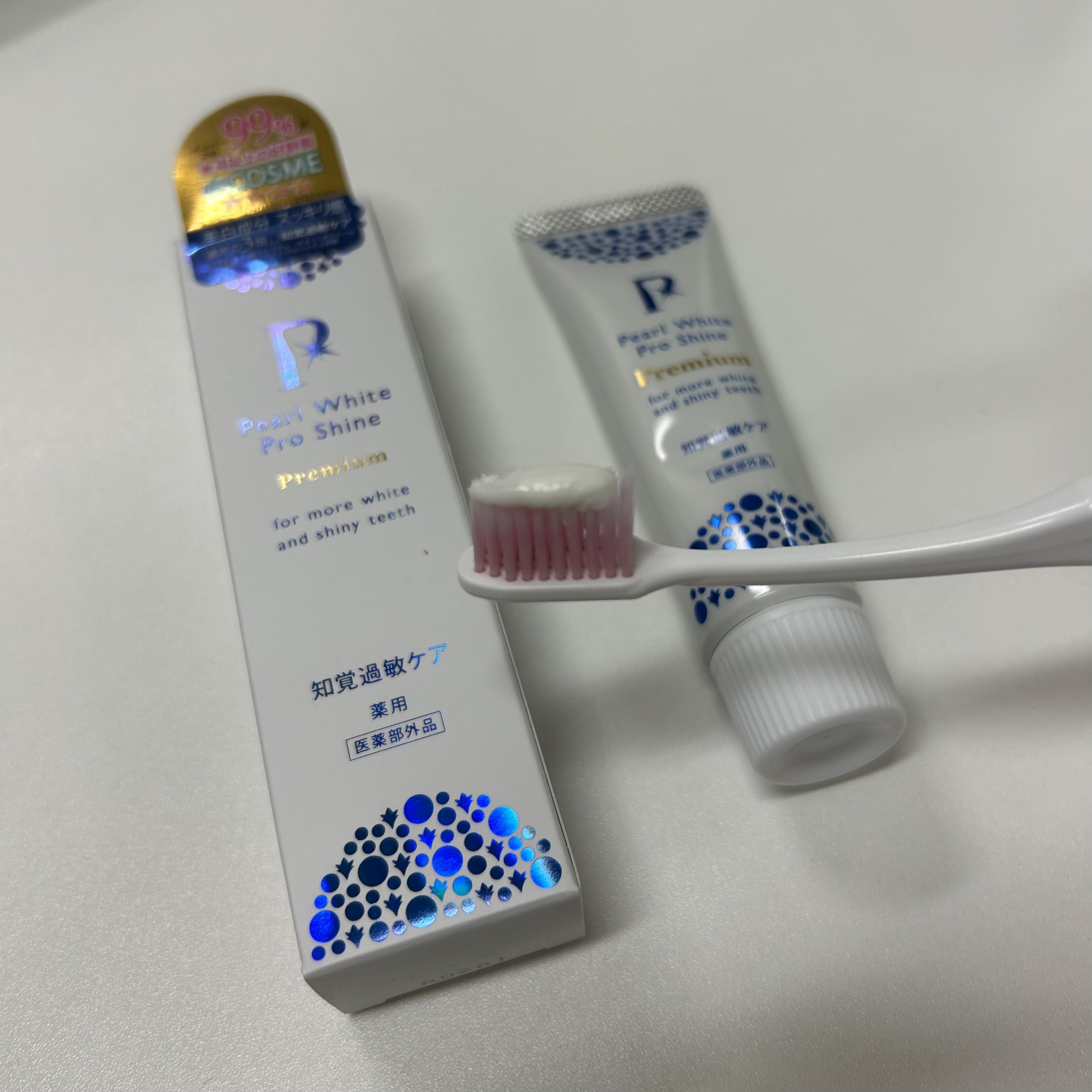 薬用パールホワイトプロ シャインPG プレミアム/健康コーポレーション/歯磨き粉を使ったクチコミ（2枚目）