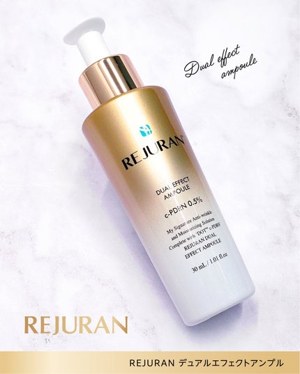 REJURAN デュアルエフェクトアンプル 30ml/REJURAN COSMETICS/美容液を使ったクチコミ(4枚目)
