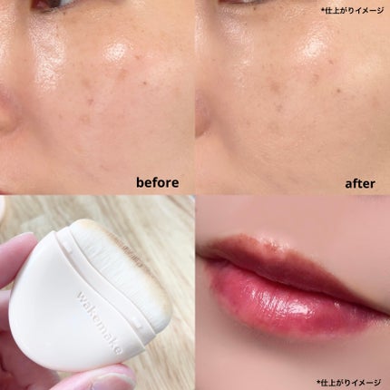 ウォーターグロウコーティングバーム/wakemake/クリーム・エマルジョンファンデーションを使ったクチコミ(5枚目)