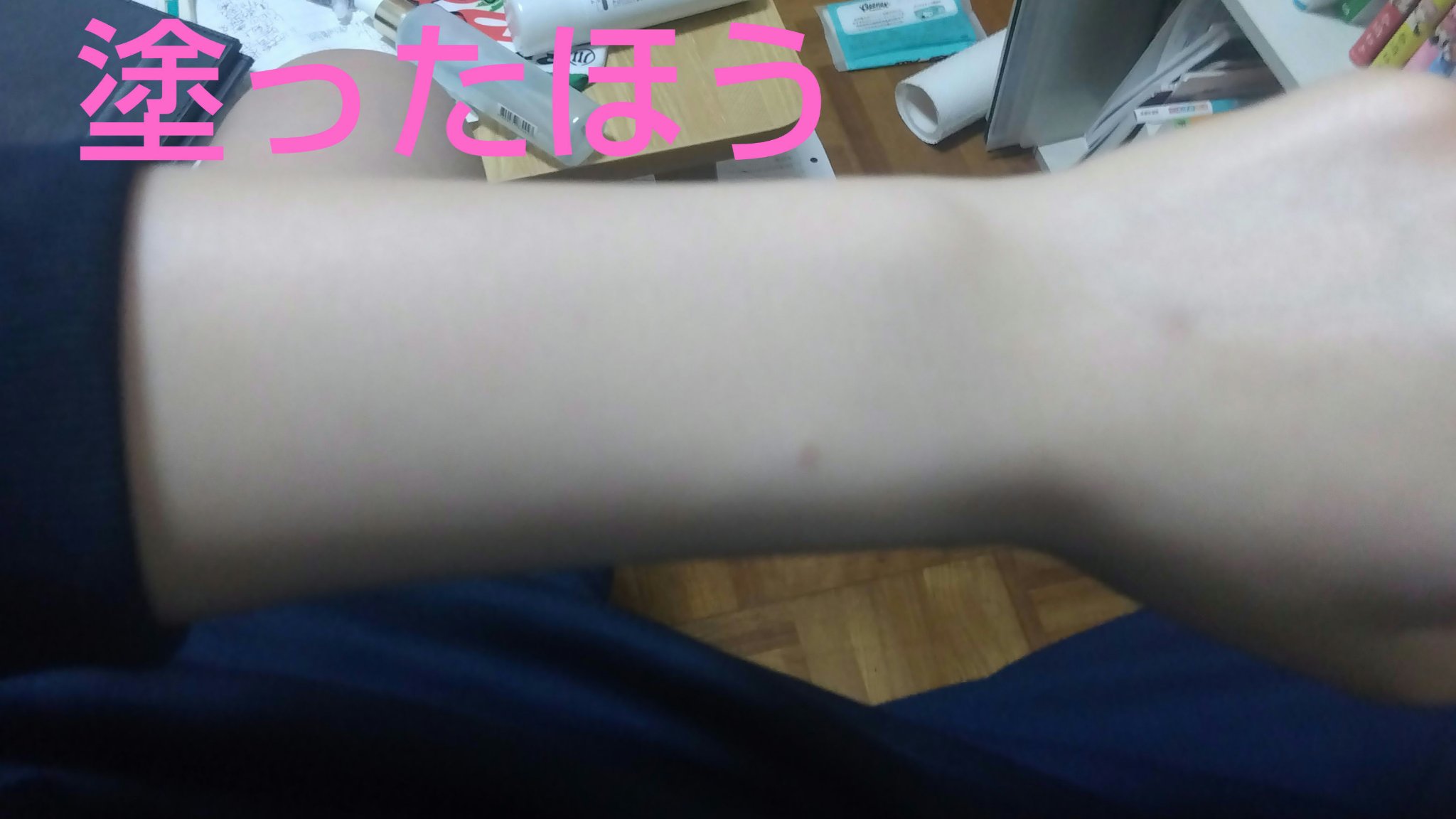 ビオレUV アクアリッチ ライトアップエッセンス/ビオレ/日焼け止めクリームを使ったクチコミ（3枚目）