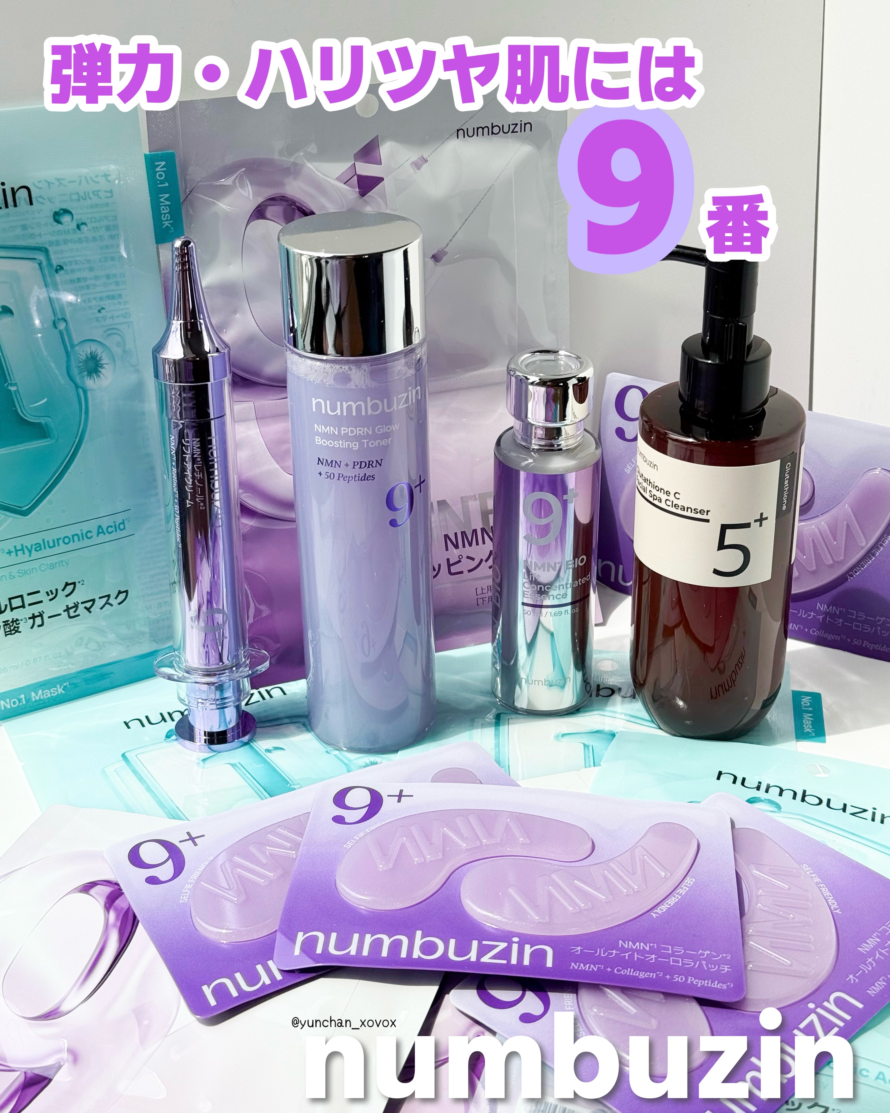 美容液 Hawaii0922 HASエッセンス – h2o-cosme