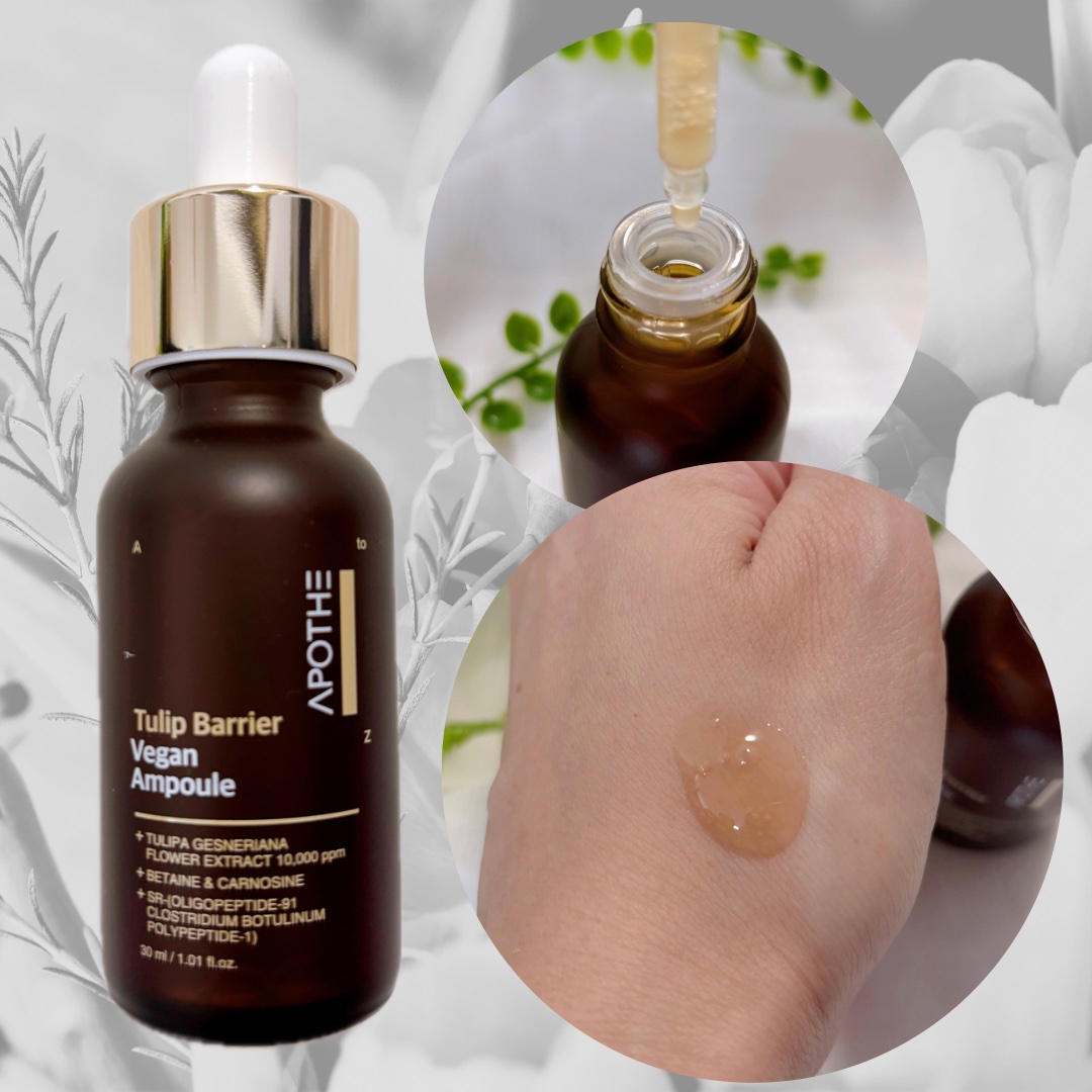 チューリップバリアビーガンアンプル /APOTHE/美容液を使ったクチコミ（2枚目）