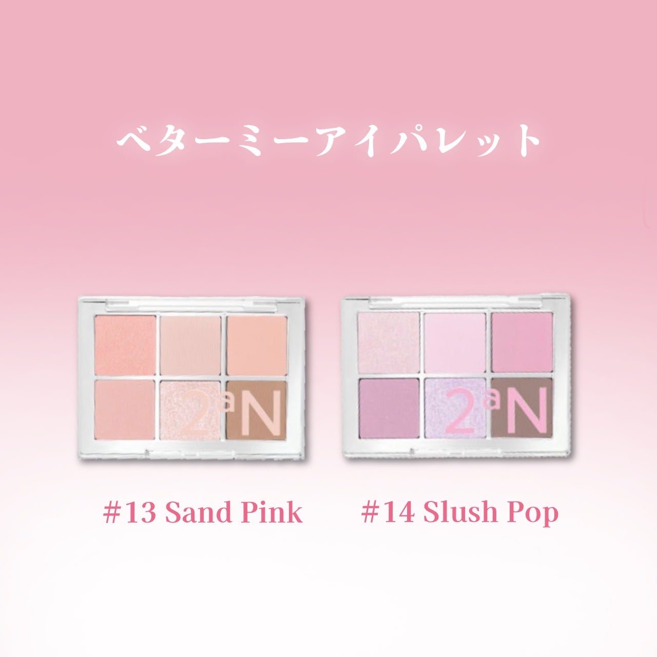 ã ããð¡ãã©ãã100 on LIPS ã賌å
¥äžå¯é¿ïŒ2aNæ°äœãŸãšãð坿ããã2aNã®æ°äœããŸãšããŠ..ãïŒ2æç®ïŒ