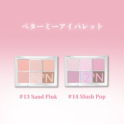 ã ããð¡ãã©ãã100 on LIPS ã賌å
¥äžå¯é¿ïŒ2aNæ°äœãŸãšãð坿ããã2aNã®æ°äœããŸãšããŠ..ãïŒ2æç®ïŒ