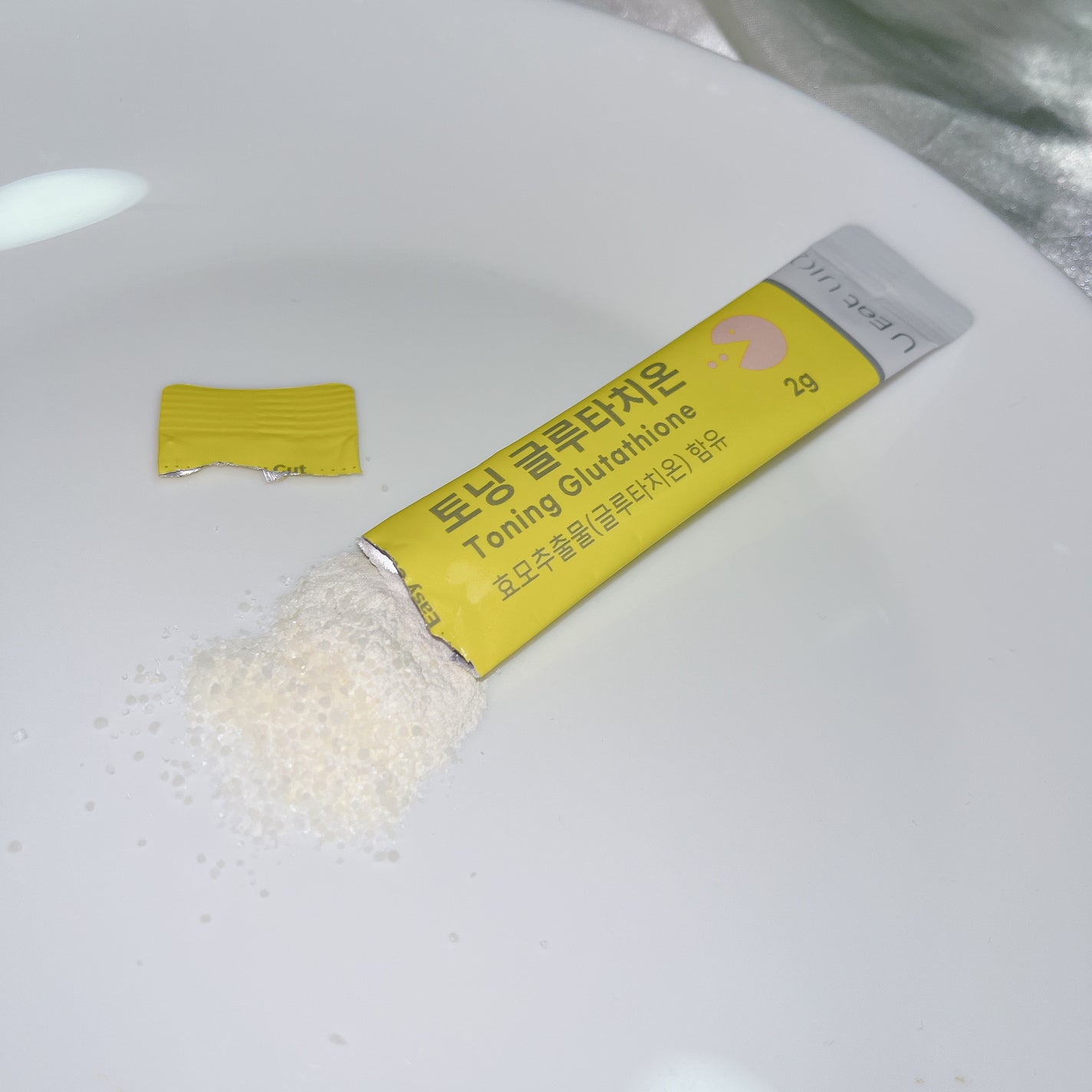 U EAT UIQ トーニング グルタチオン/UIQ/美容サプリメントを使ったクチコミ(3枚目)