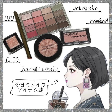 ジェン ヌード ハイライター/bareMinerals/パウダーハイライトを使ったクチコミ(1枚目)