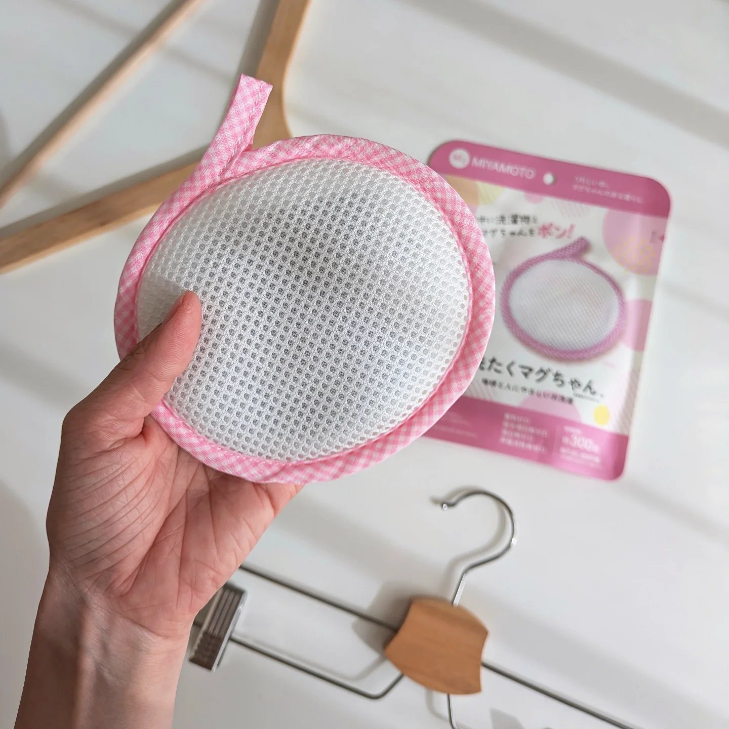 洗たくマグちゃん/宮本製作所/その他を使ったクチコミ（2枚目）