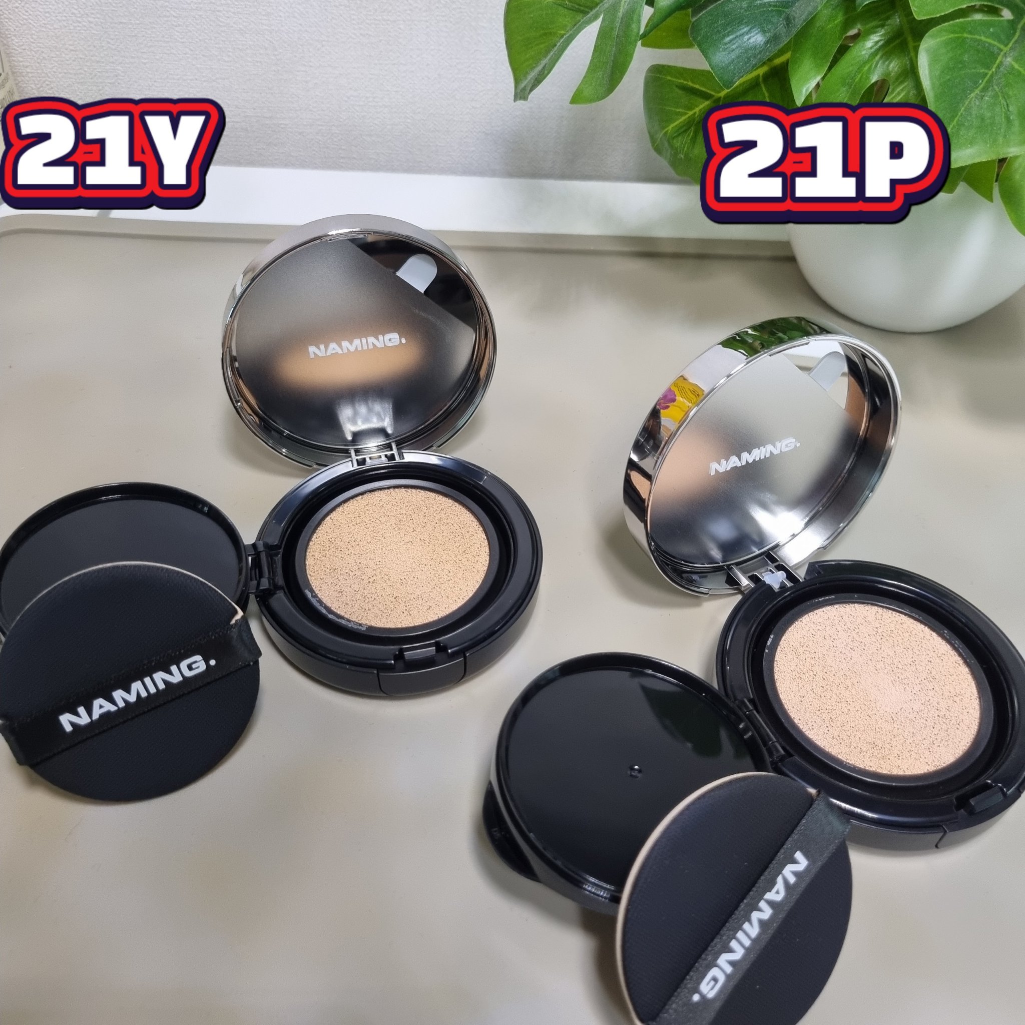 ネーミング レイヤード フィットクッション/NAMING./クッションファンデーションを使ったクチコミ（1枚目）