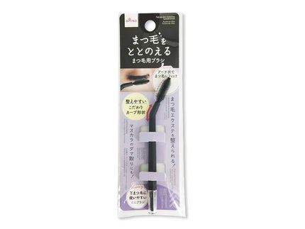 DAISO まつ毛用ブラシ