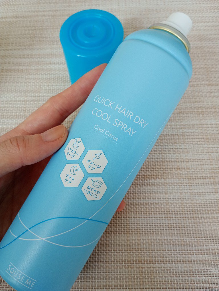 スキューズミー クイックヘアドライクールスプレー クールシトラスの香り/スキューズミー/ヘアスプレーを使ったクチコミ（1枚目）