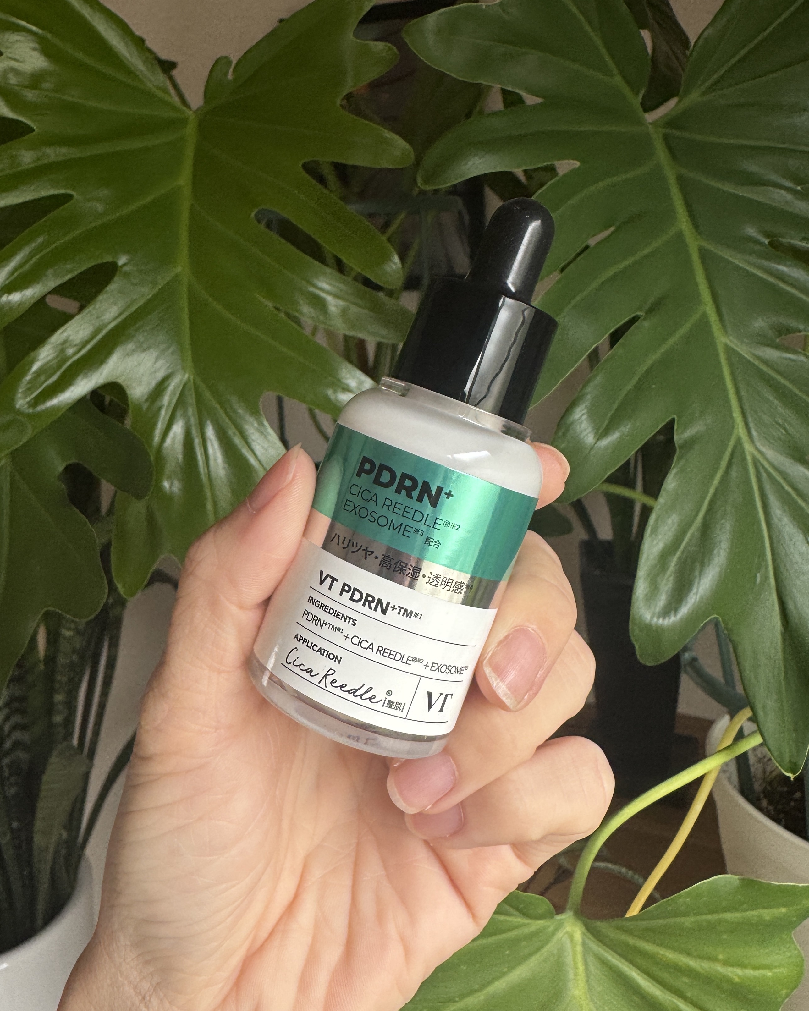 リードルS PDRN+ セラム/VT/美容液を使ったクチコミ（1枚目）