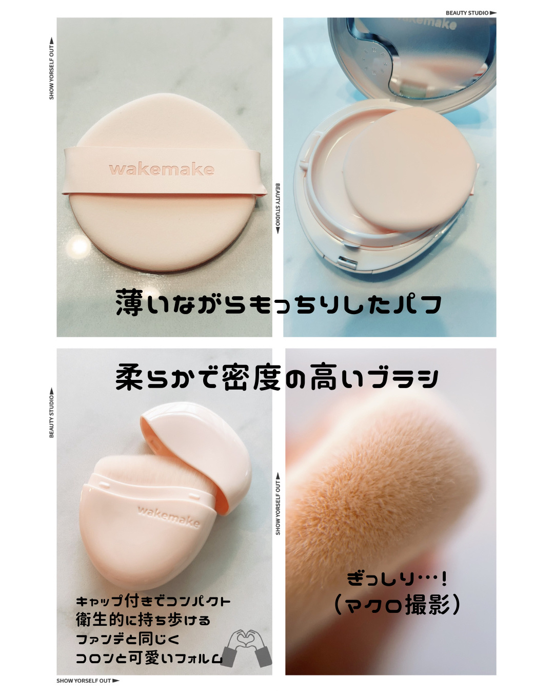 ウォータフルグロウティント/wakemake/リップティントを使ったクチコミ（3枚目）