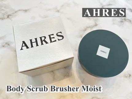 ボディスクラブ ブラッシャー モイスト/アーレス/ボディスクラブを使ったクチコミ(1枚目)