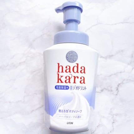 hadakara 泡で出てくる薬用デオドラントボディソープ /hadakara/ボディソープを使ったクチコミ(3枚目)
