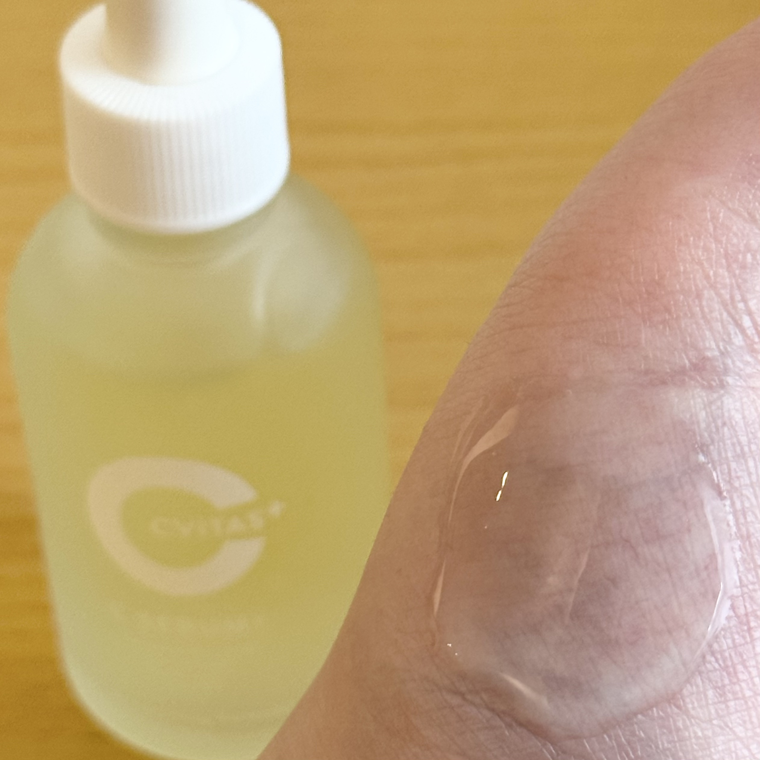 CVITAS Ｃセラム＋/CVITAS/美容液を使ったクチコミ（3枚目）