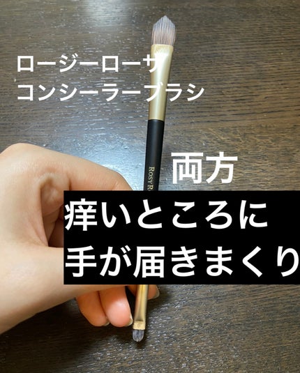 「塗るつけまつげ」ロングタイプ/デジャヴュ/マスカラを使ったクチコミ(9枚目)