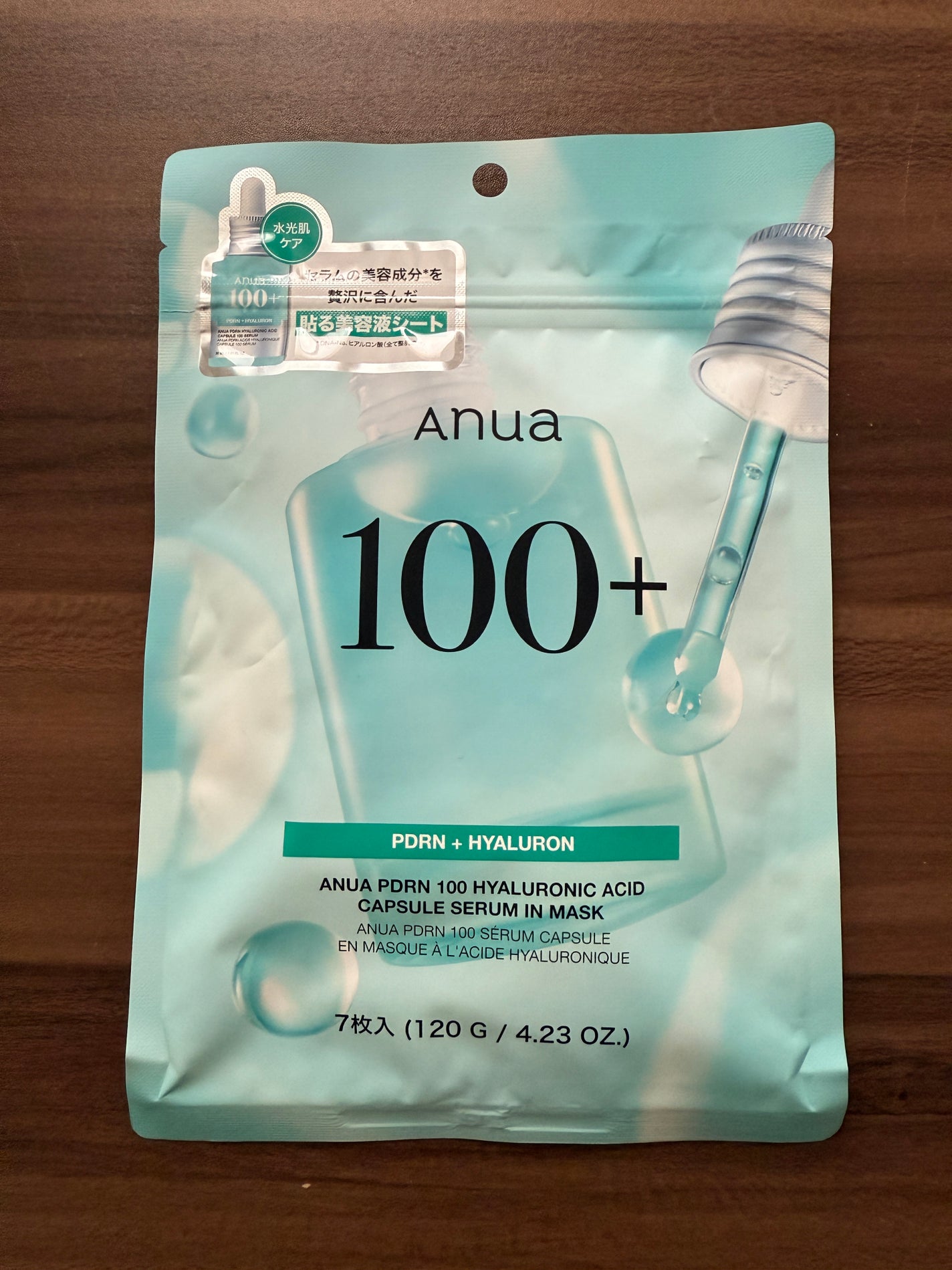 PDRNヒアルロン酸カプセル100セラム/Anua/美容液を使ったクチコミ(2枚目)