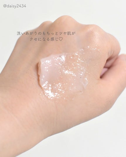 ミチャイコラーゲンスクラブ/MECHAI/ボディスクラブを使ったクチコミ(4枚目)