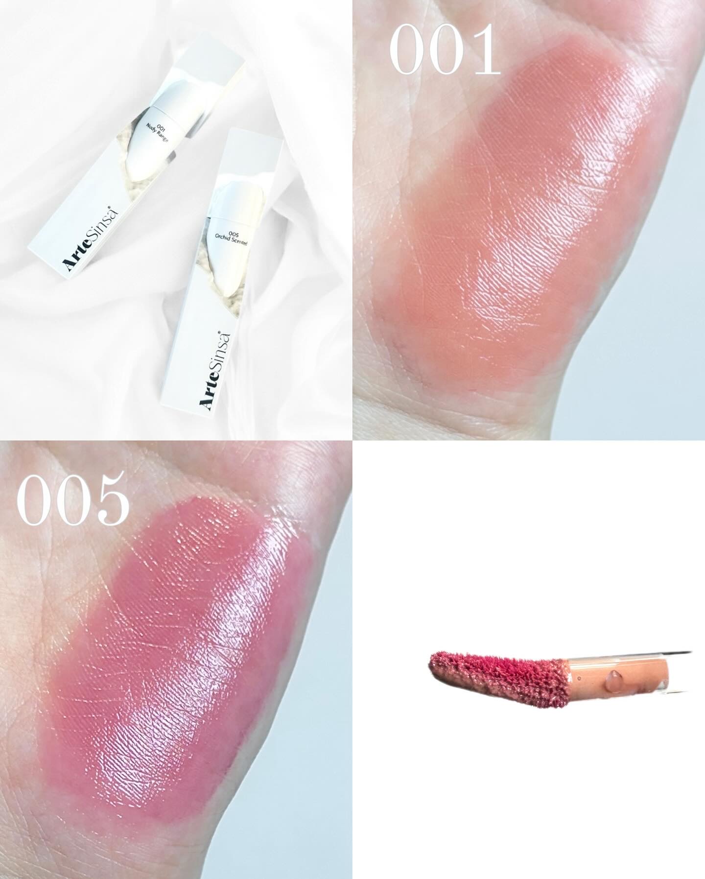 ビルダブルデューイフィットティント/ArteSinsa/リップティントを使ったクチコミ（3枚目）