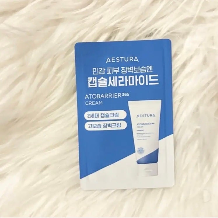 アトバリア365クリーム/AESTURA/フェイスクリームを使ったクチコミ(1枚目)