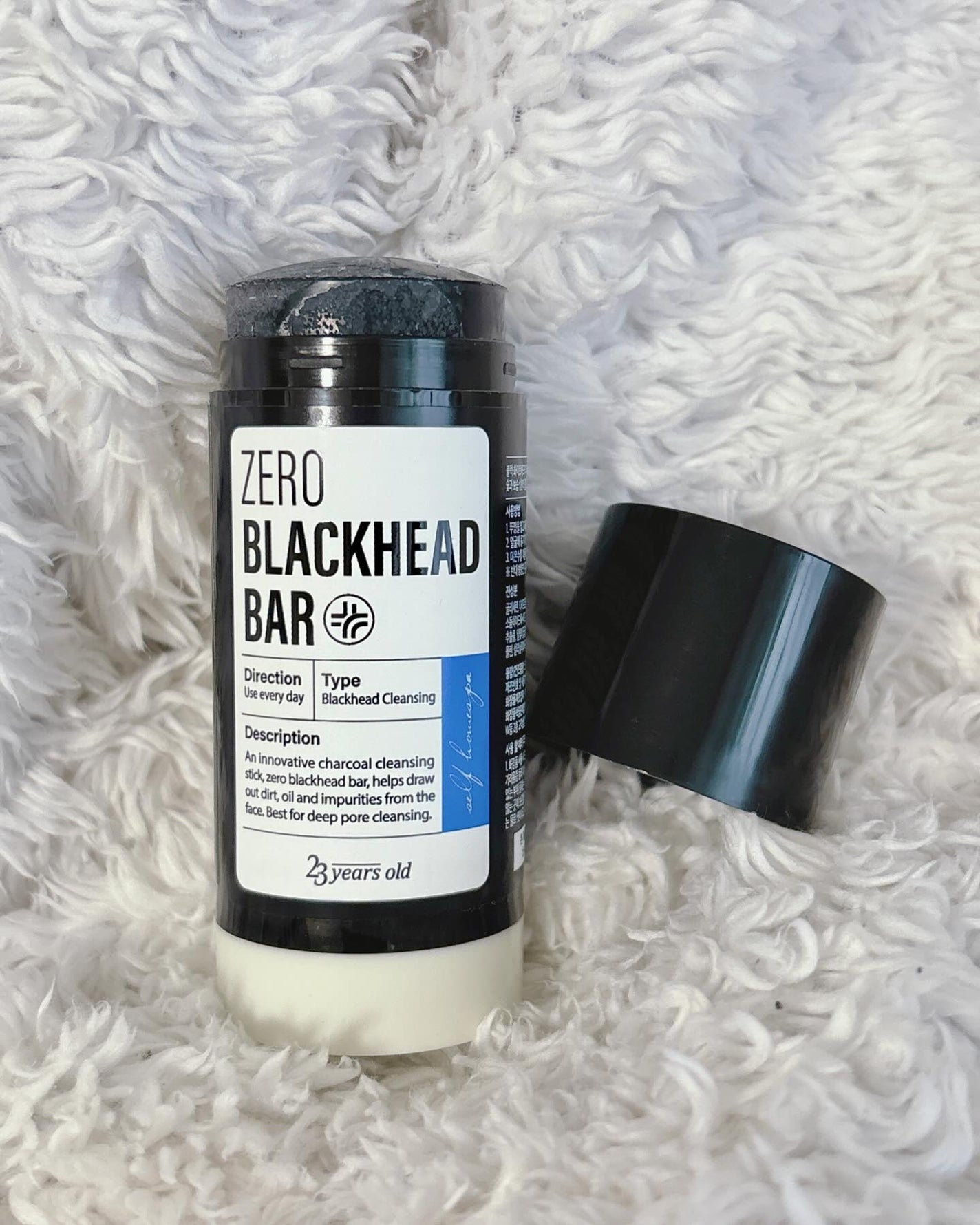 fabulous_cosme_sco5 on LIPS 「˚✧₊⁎使ってみました ⁎⁺˳✧༚@23yearsold_jp..」(1枚目)