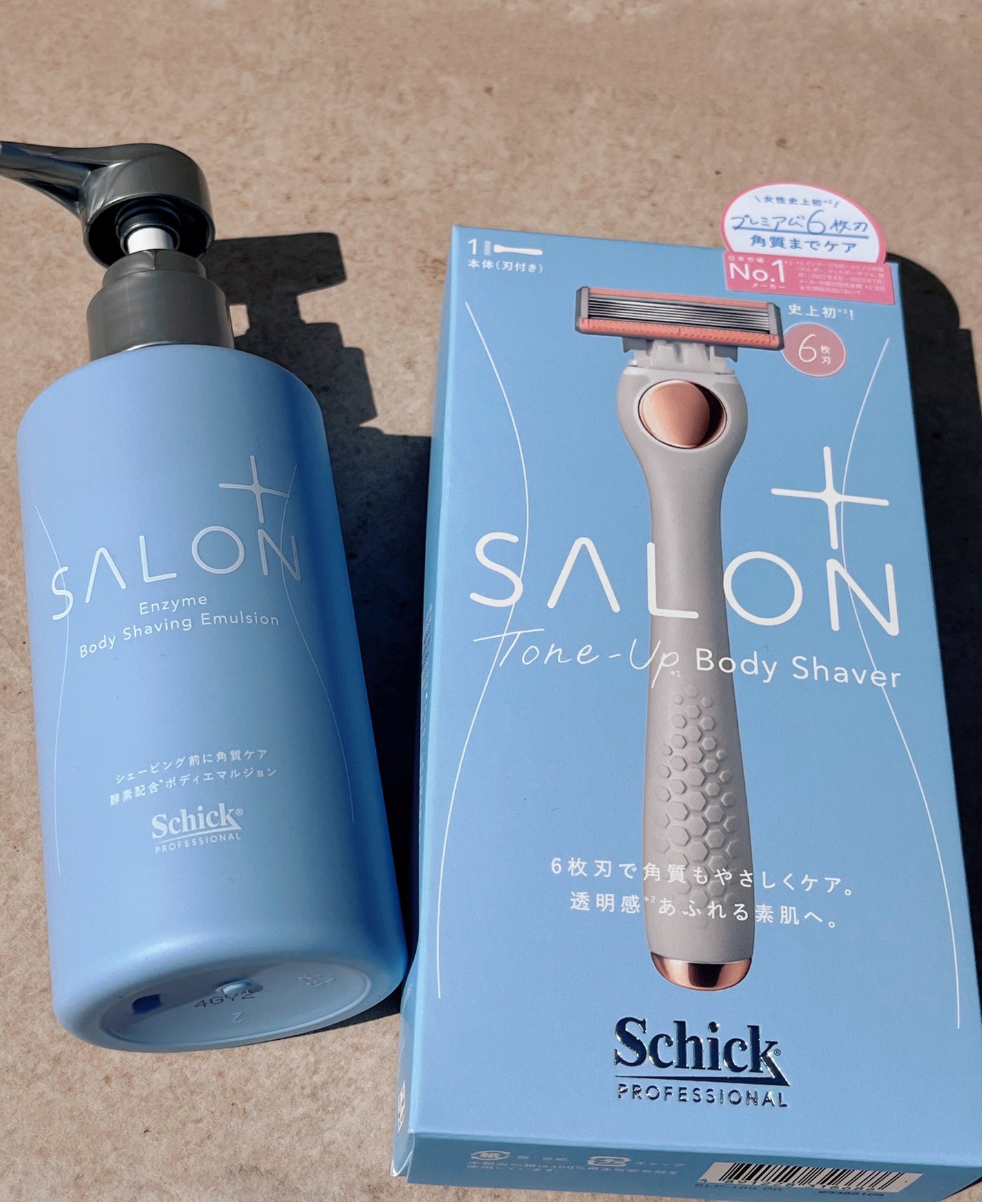 サロンプラス エンザイム ボディ シェービングエマルジョン/サロンプラス/ムダ毛ケアを使ったクチコミ(1枚目)