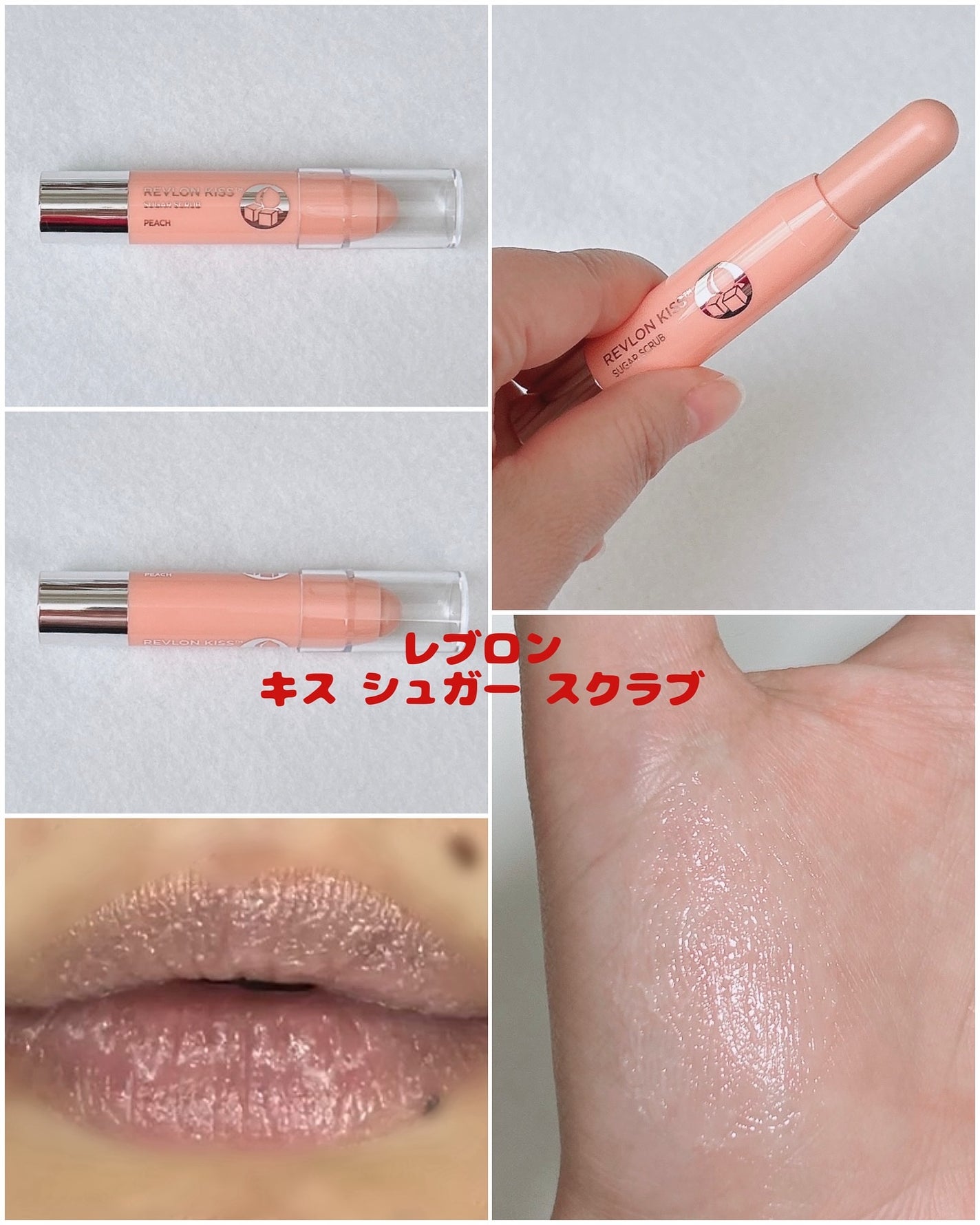 ヒロインメイクSP スピーディーマスカラリムーバー/ヒロインメイク/ポイントメイクリムーバーを使ったクチコミ(6枚目)